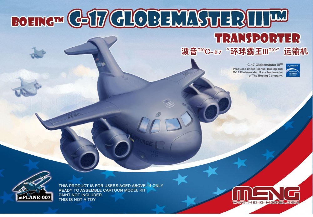 4897038558285 - Meng 918285 - Boeing C-17 Globemaster III 4897038558285 - Meng 918285 - Boeing C-17 Globemaster III