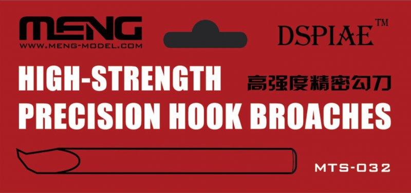 Hook günstig Kaufen-High-strength Precision Hook Broaches. High-strength Precision Hook Broaches <![CDATA[MENG Models / MTS-032]]>. 