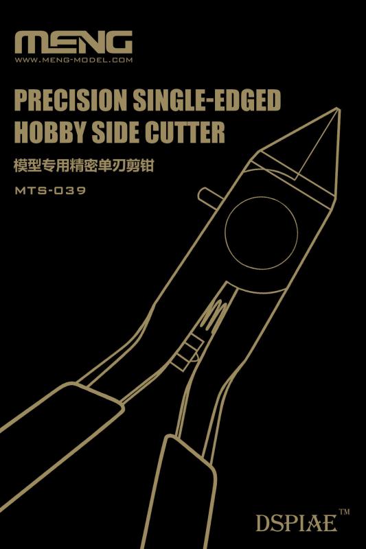 CD single günstig Kaufen-Precision Single-edged Hobby Side Cutter. Precision Single-edged Hobby Side Cutter <![CDATA[MENG Models / MTS-039]]>. 