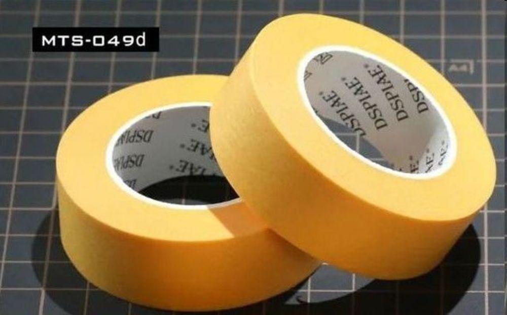 4897038553150 - Masking Tape - 20 mm (18 m) 4897038553150 - Masking Tape - 20 mm (18 m)