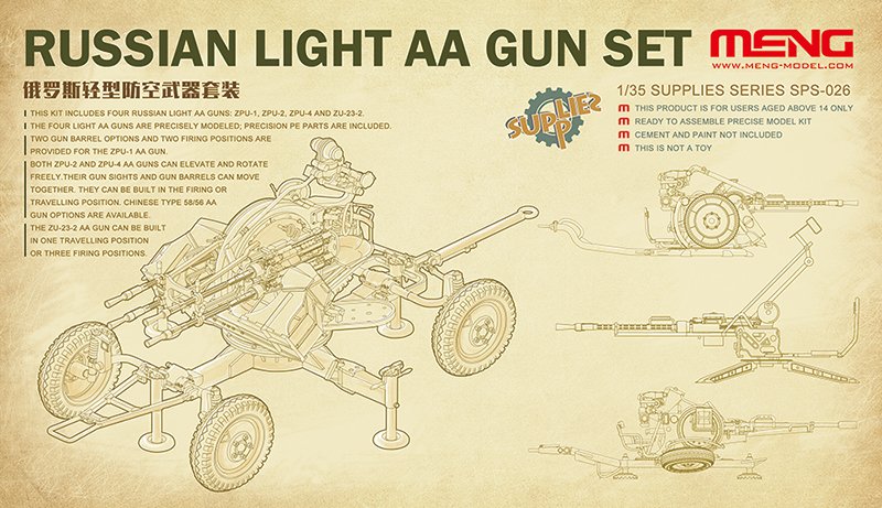 RUSSIAN günstig Kaufen-Russian Light AA Gun Set. Russian Light AA Gun Set <![CDATA[MENG Models / SPS-026 / 1:35]]>. 