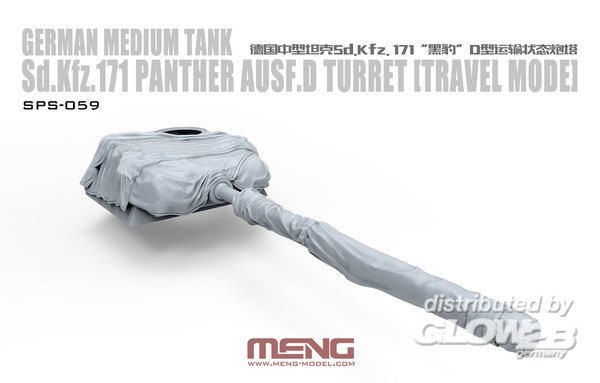 4897038551927 - German Medium Tank SdKfz171 Panther AusfD Turret (Travel Mode) (RESIN) 4897038551927 - German Medium Tank SdKfz171 Panther AusfD Turret (Travel Mode) (RESIN)