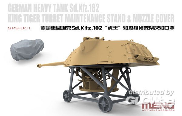 18 o  günstig Kaufen-Sd.Kfz 182 Königstiger, Turm (Resin). Sd.Kfz 182 Königstiger, Turm (Resin) <![CDATA[MENG Models / SPS-061 / 1:35]]>. 