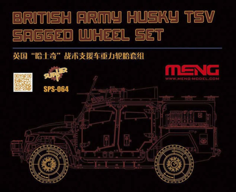 Husky günstig Kaufen-British Army Husky TSV Sagged Wheel Set (Resin). British Army Husky TSV Sagged Wheel Set (Resin) <![CDATA[MENG Models / SPS-064 / 1:35]]>. 