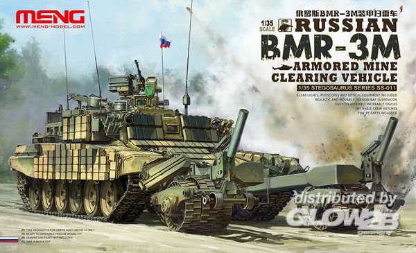 3M EAR günstig Kaufen-Russian BMR-3M Armored Mine Clearing Vehicle. Russian BMR-3M Armored Mine Clearing Vehicle <![CDATA[MENG Models / SS-011 / 1:35]]>. 