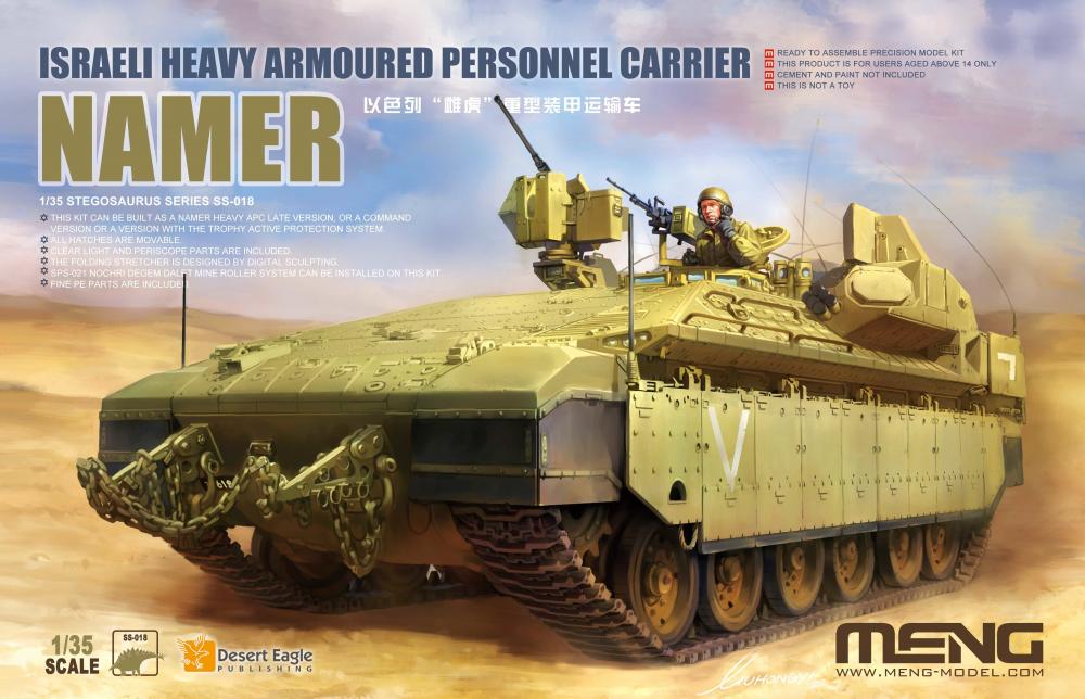 4897038552993 - Israeli Heavy Armoured Personnel Carrier Namer 4897038552993 - Israeli Heavy Armoured Personnel Carrier Namer