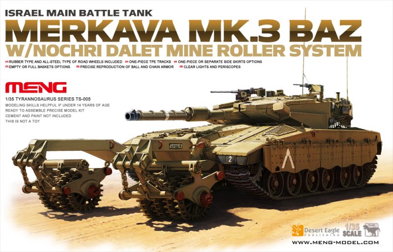 Israel günstig Kaufen-Israel Main Battle Tank Merkava Mk.3 BAZ. Israel Main Battle Tank Merkava Mk.3 BAZ <![CDATA[MENG Models / TS-005 / 1:35]]>. 