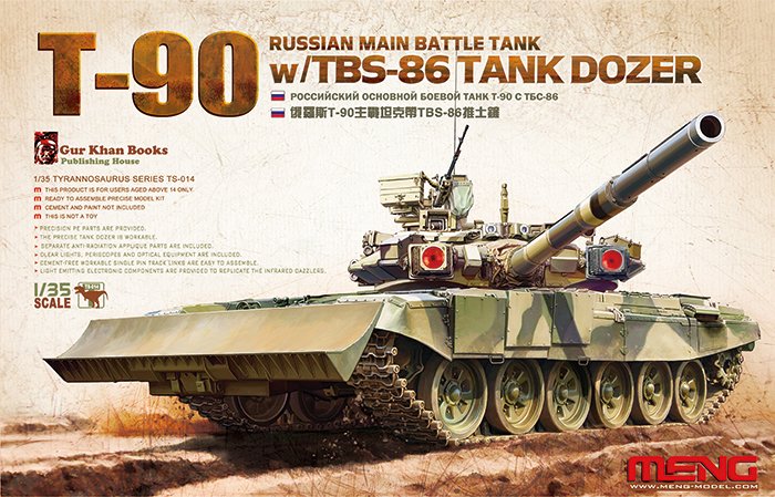 Russian Battle günstig Kaufen-Russian Main Battle Tank T-90 w/TBS-86. Russian Main Battle Tank T-90 w/TBS-86 <![CDATA[MENG Models / TS-014 / 1:35]]>. 