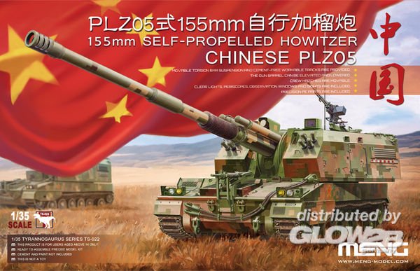 ME 15 günstig Kaufen-Chinese PLZ05 155mm Self-Propelled Howiter. Chinese PLZ05 155mm Self-Propelled Howiter <![CDATA[MENG Models / TS-022 / 1:35]]>. 