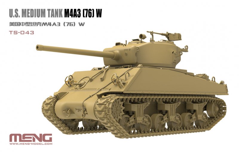 4897038552375 - US Medium Tank M4A3 (76) W 4897038552375 - US Medium Tank M4A3 (76) W