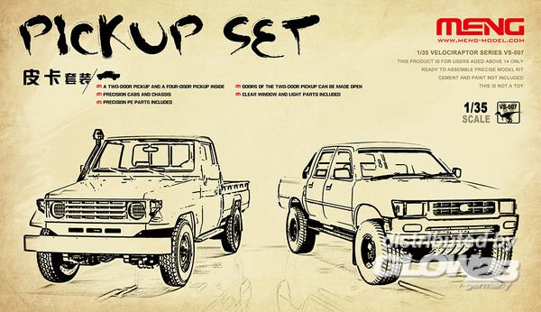 4897038551187 - Meng 911187 - 1 35 Pick-Up Set 4897038551187 - Meng 911187 - 1 35 Pick-Up Set
