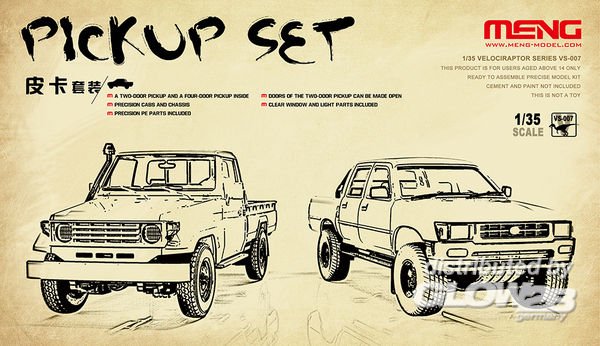 007 A  günstig Kaufen-Pickup Set. Pickup Set <![CDATA[MENG Models / VS-007 / 1:35]]>. 