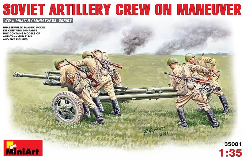50 Mini günstig Kaufen-Sowjetische Artillerie-Besatzung. Sowjetische Artillerie-Besatzung <![CDATA[Mini Art / 35081 / 1:35]]>. 