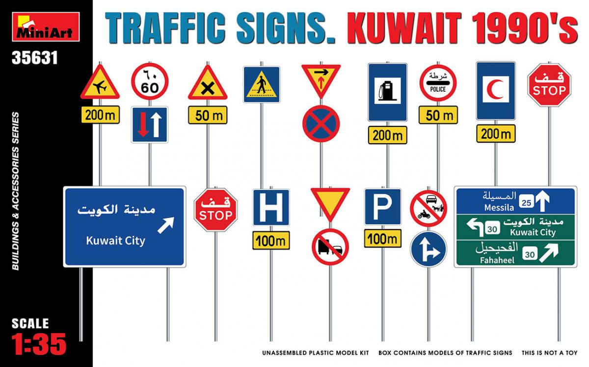 Mini 3 günstig Kaufen-Traffic Signs. Kuwait 1990´s. Traffic Signs. Kuwait 1990´s <![CDATA[Mini Art / 35631 / 1:35]]>. 