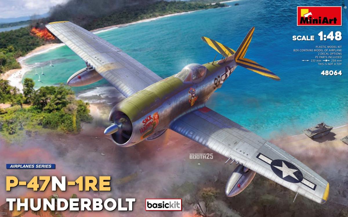 P-47N-1RE Thunderbolt – Basic Kit