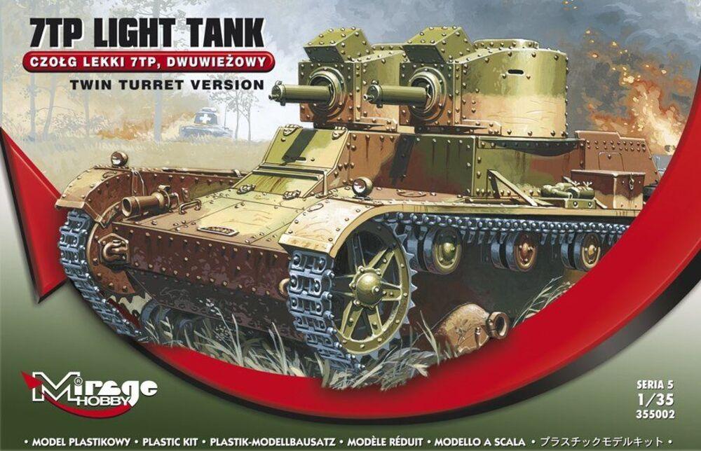 Tank Twin günstig Kaufen-7TP Light Tank Twin Turret Version. 7TP Light Tank Twin Turret Version <![CDATA[Mirage Hobby / 355002 / 1:35]]>. 