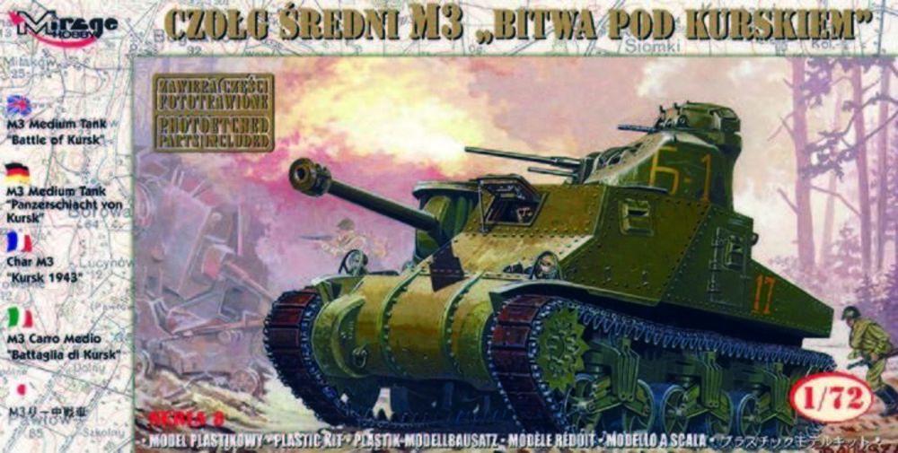5901461728067 - Mirage Hobby 72806 - M3 Kursk 1943 in 172 5901461728067 - Mirage Hobby 72806 - M3 Kursk 1943 in 172