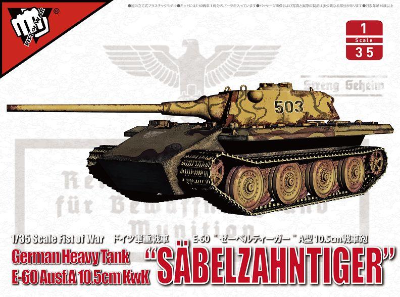 xE4;belzahntiger günstig Kaufen-Säbelzahntiger - German Heavy tank E-60 Ausf.A 10.5cm Kwk. Säbelzahntiger - German Heavy tank E-60 Ausf.A 10.5cm Kwk <![CDATA[Modelcollect / UA35020 / 1:35]]>. 
