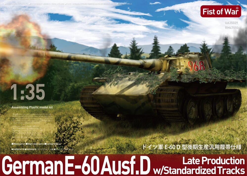 German  günstig Kaufen-German E50 tank with L68 10.5cm gun. German E50 tank with L68 10.5cm gun <![CDATA[Modelcollect / UA35029 / 1:35]]>. 