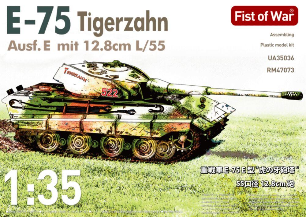 German heavy tank WWII E-75 mit 12.8cm L/55 tiger III Ausf.E – Fist of War
