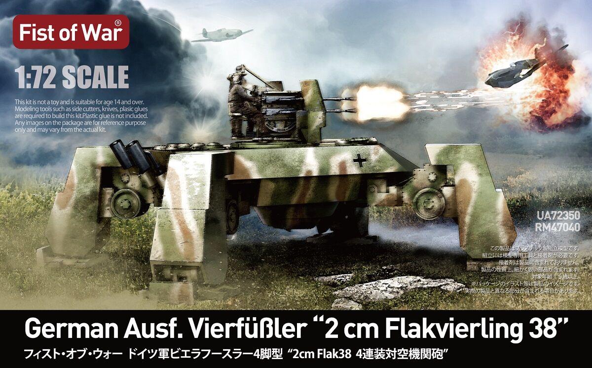 Fist of günstig Kaufen-Fist of war, WWII germany E50 with flak 38 anti-air tank. Fist of war, WWII germany E50 with flak 38 anti-air tank <![CDATA[Modelcollect / UA72350 / 1:72]]>. 