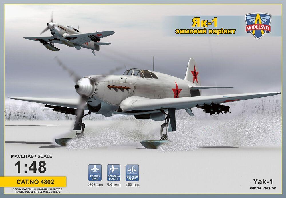 Yak-1 on skis