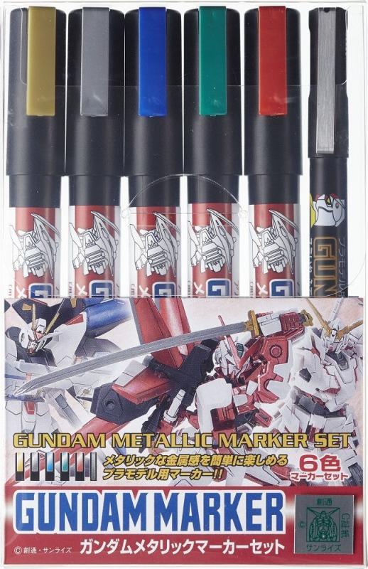 4973028505658 - Mr Hobby - Gunze AMS-121 - Gundam Metallic Marker Set