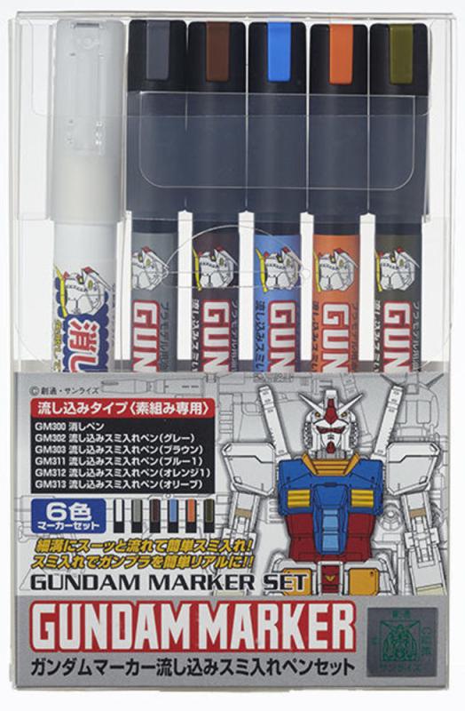 4973028505665 - Mr Hobby - Gunze AMS-122 - Gundam Pouring Inking Pen Set