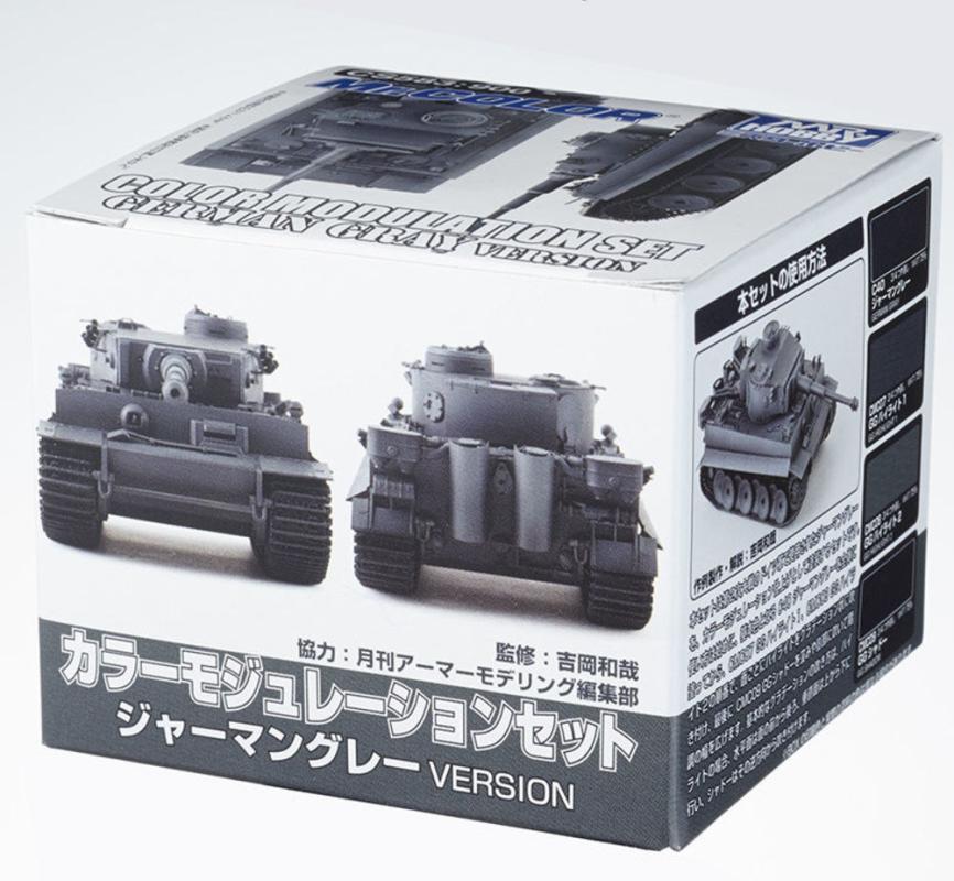 4973028111309 - Mr Hobby - Gunze CS-583 - Color Modulation Set German Grey Ver