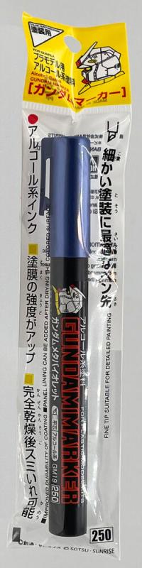 4973028935998 - Gundam Meta Violet