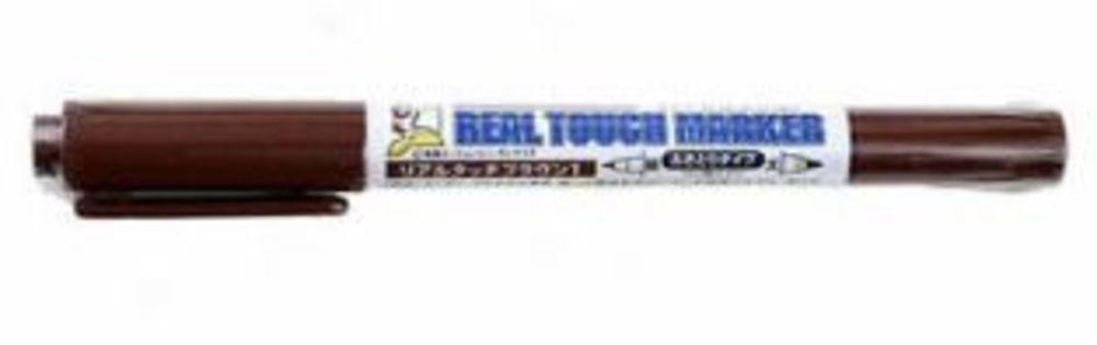 4973028506990 - Real Touch Marker - Real Touch Brown 1