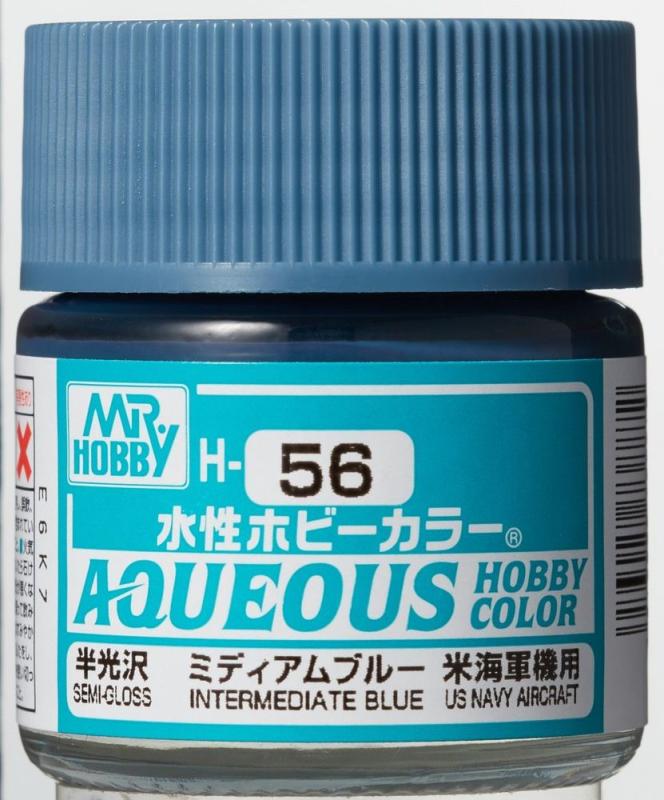 4973028719321 - Aqueous Hobby Colors (10 ml) Intermediate Blue