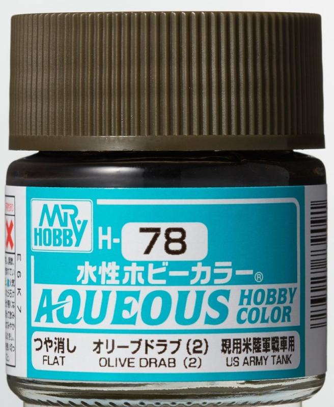 4973028719543 - Aqueous Hobby Colors (10 ml) Olive Drab (2)