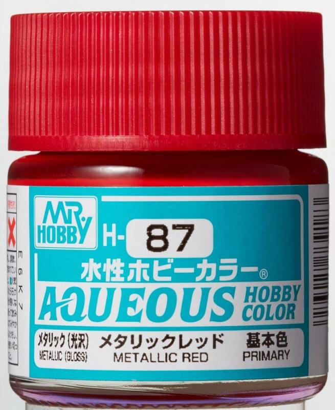 4973028719635 - Aqueous Hobby Colors (10 ml) Metallic Red