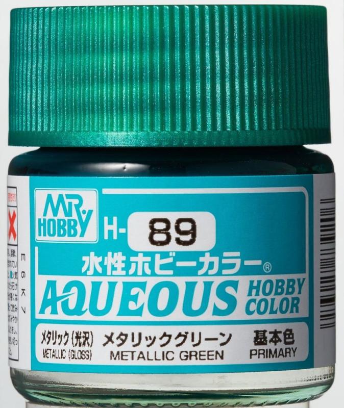 4973028719659 - Aqueous Hobby Colors (10 ml) Metallic Green