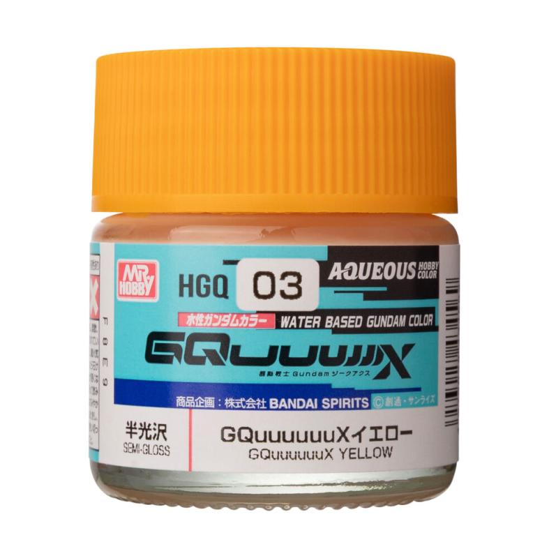 Aqueous Gundam Color (10ml) GQuuuuuuX YELLOW