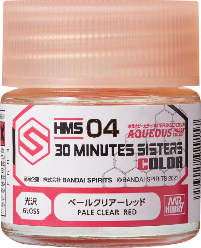 4973028929157 - Aqueous Hobby Colors  (10 ml) 30 MINUTES SISTERS Pale Clear Red