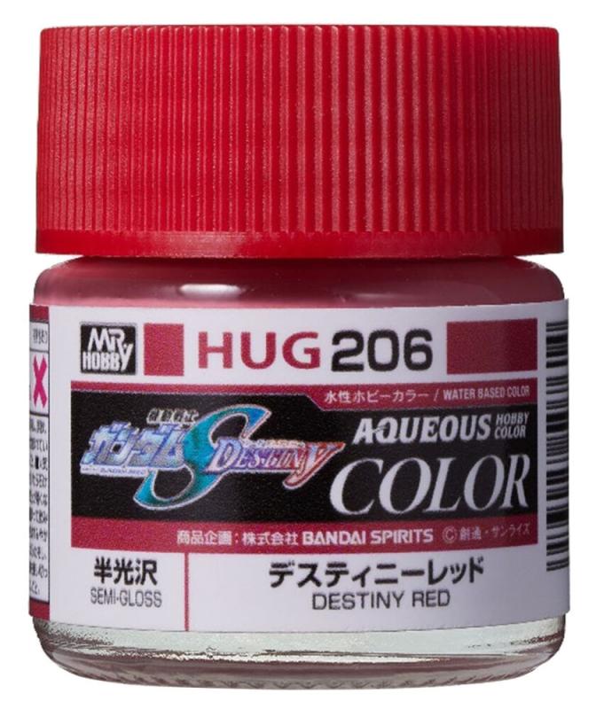 4973028507614 - AQUEOUS GUNDAM COLOR (10ml) DESTINY RED