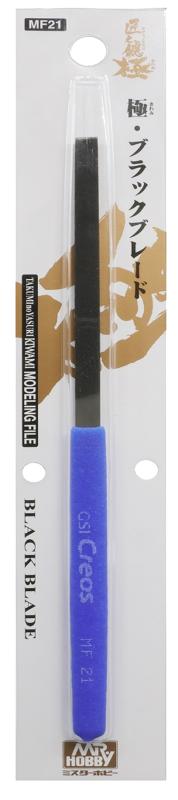 4973028733143 - KIWAMI MODELING FILE BLACK BLADE