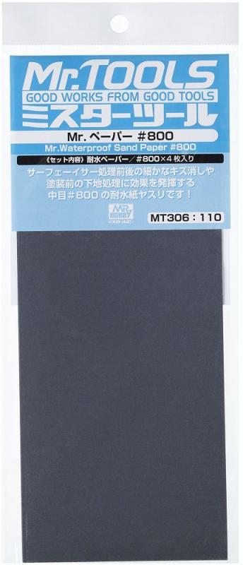 4973028034899 - Mr Waterproof Sand Paper #800 x 4 Sheets
