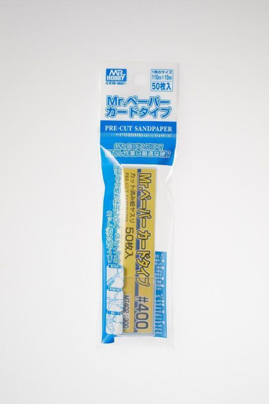 4973028736496 - Mr Hobby - Gunze MT-402 - Mr Paper Card Type Sand Paper #400 (50 pcs)