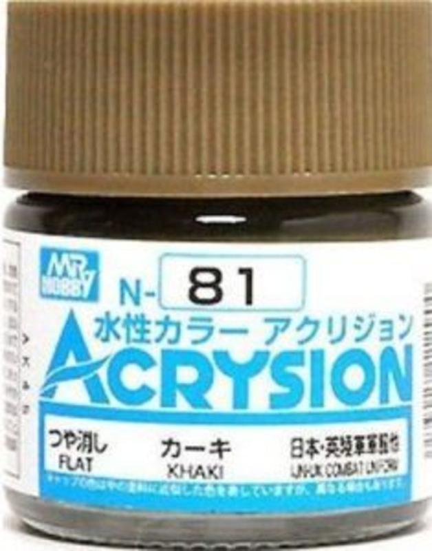 4973028112900 - Acrysion (10 ml) Khaki