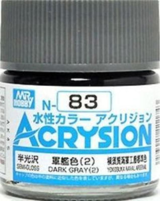 4973028927672 - Acrysion (10 ml) Dark Gray (2)