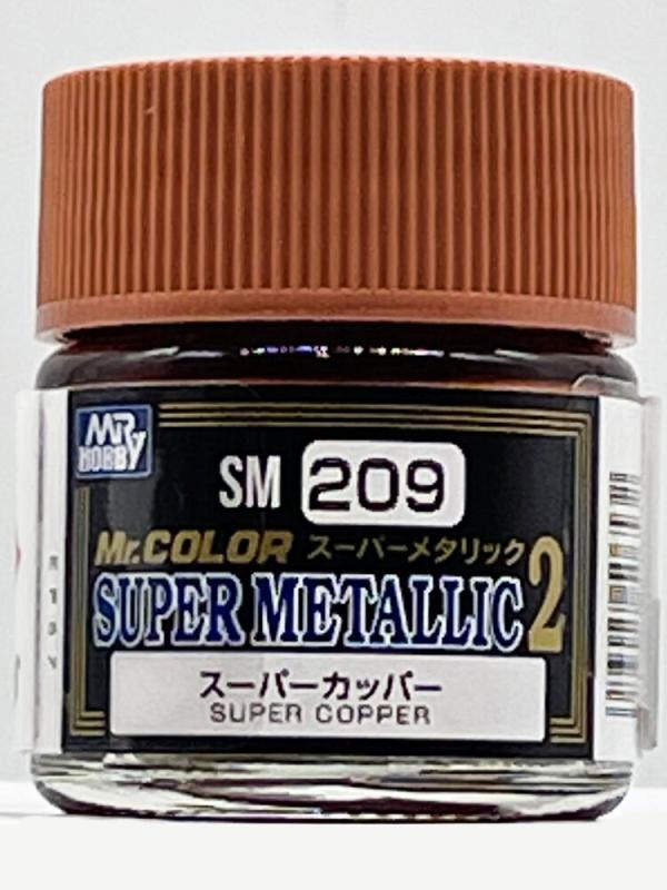 4973028506532 - Mr Color Super Metallic Colors II (10 ml) Super Copper