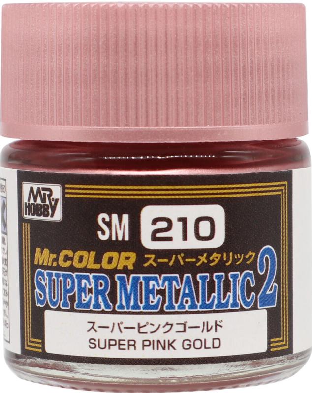 4973028734287 - SUPER METALLIC2