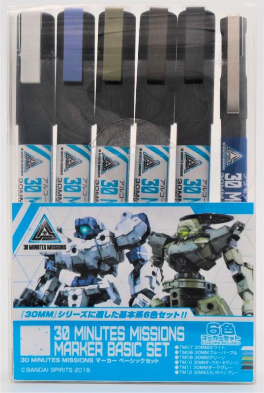 4973028507737 - PLANOSAURUS marker set Triceratops Stegosaurus