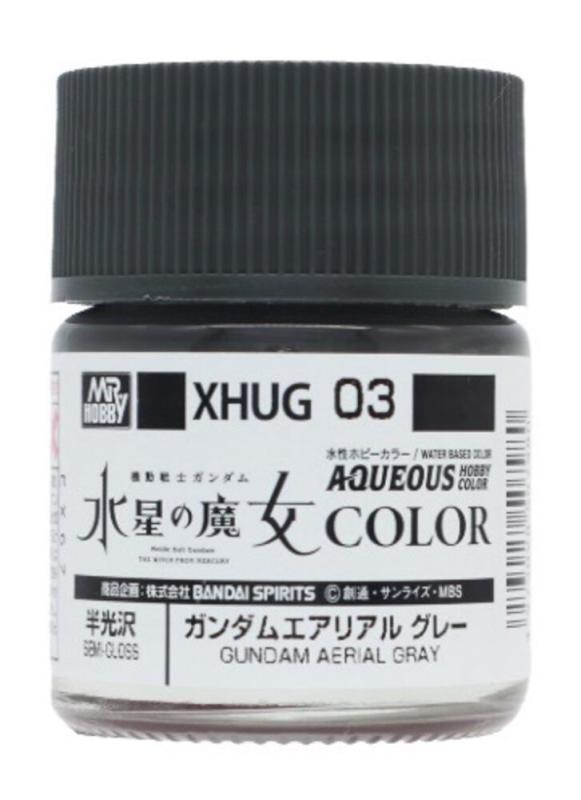 4973028507980 - AQUEOUS GUNDAM COLOR (10ml) GUNDAM AERIAL GRAY
