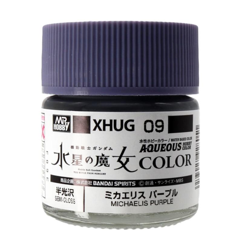 4973028928051 - AQUEOUS GUNDAM COLOR (10ml) MICHAELIS PURPLE