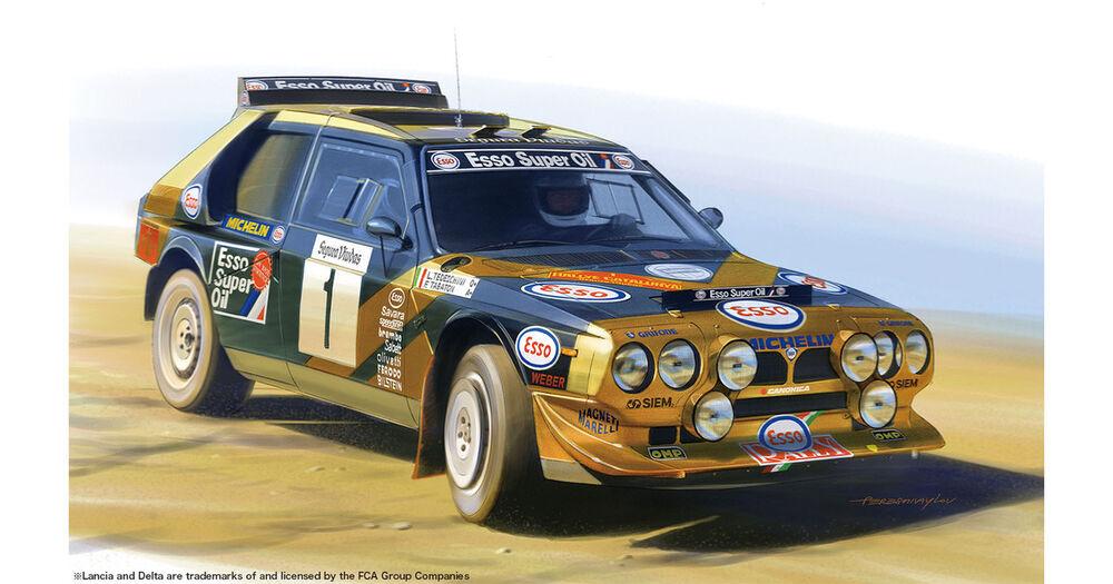 4545782082166 - Lancia Delta S4 Catalunya Rally 1986 4545782082166 - Lancia Delta S4 Catalunya Rally 1986