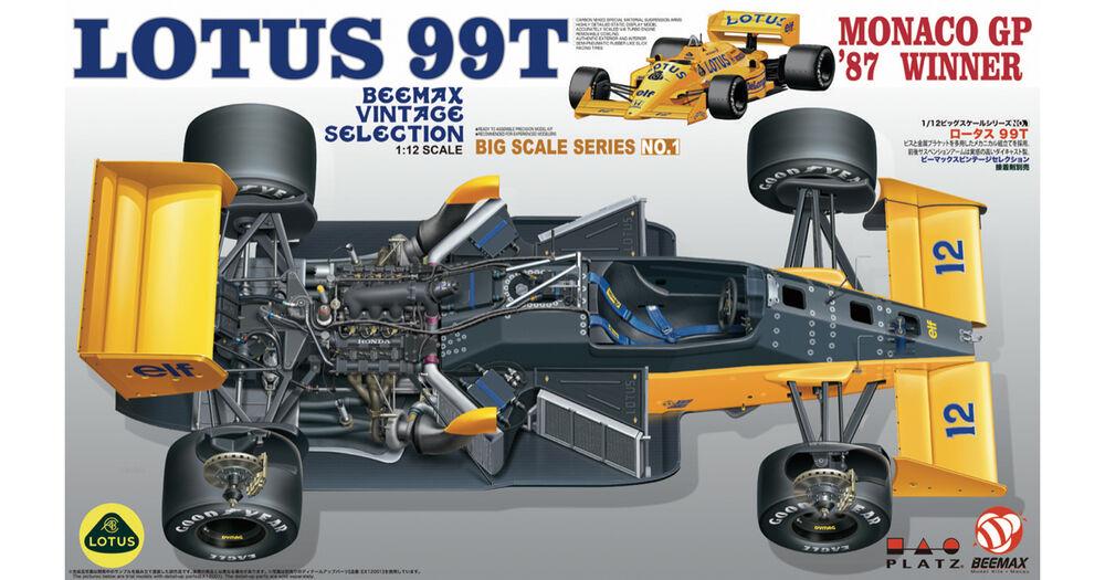 BX 20 günstig Kaufen-Lotus 99T - 1987 World Chapion Monaco GP#12. Lotus 99T - 1987 World Chapion Monaco GP#12 <![CDATA[Nunu-Beemax / BX12001 / 1:12]]>. 